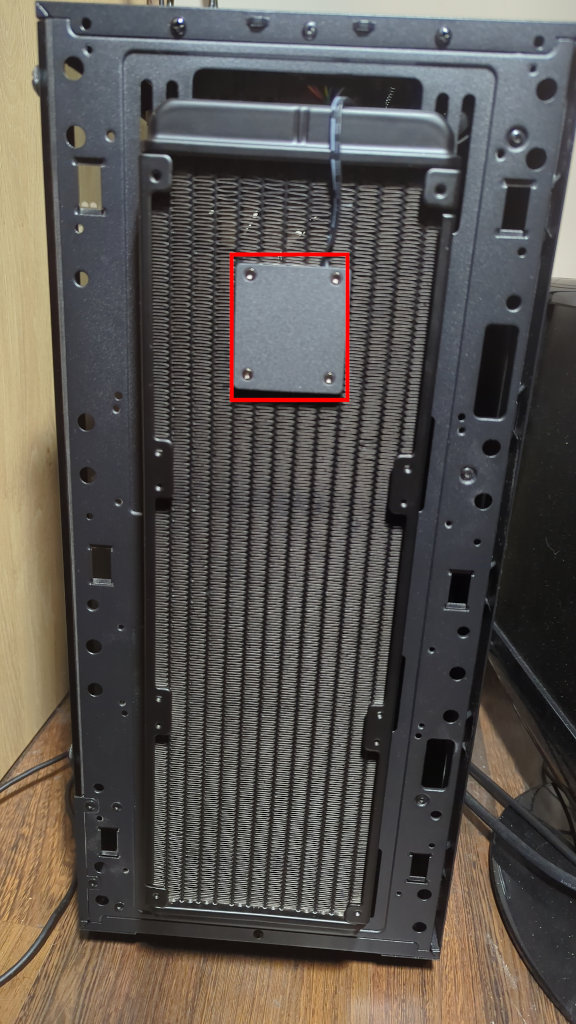 Pump and radiator