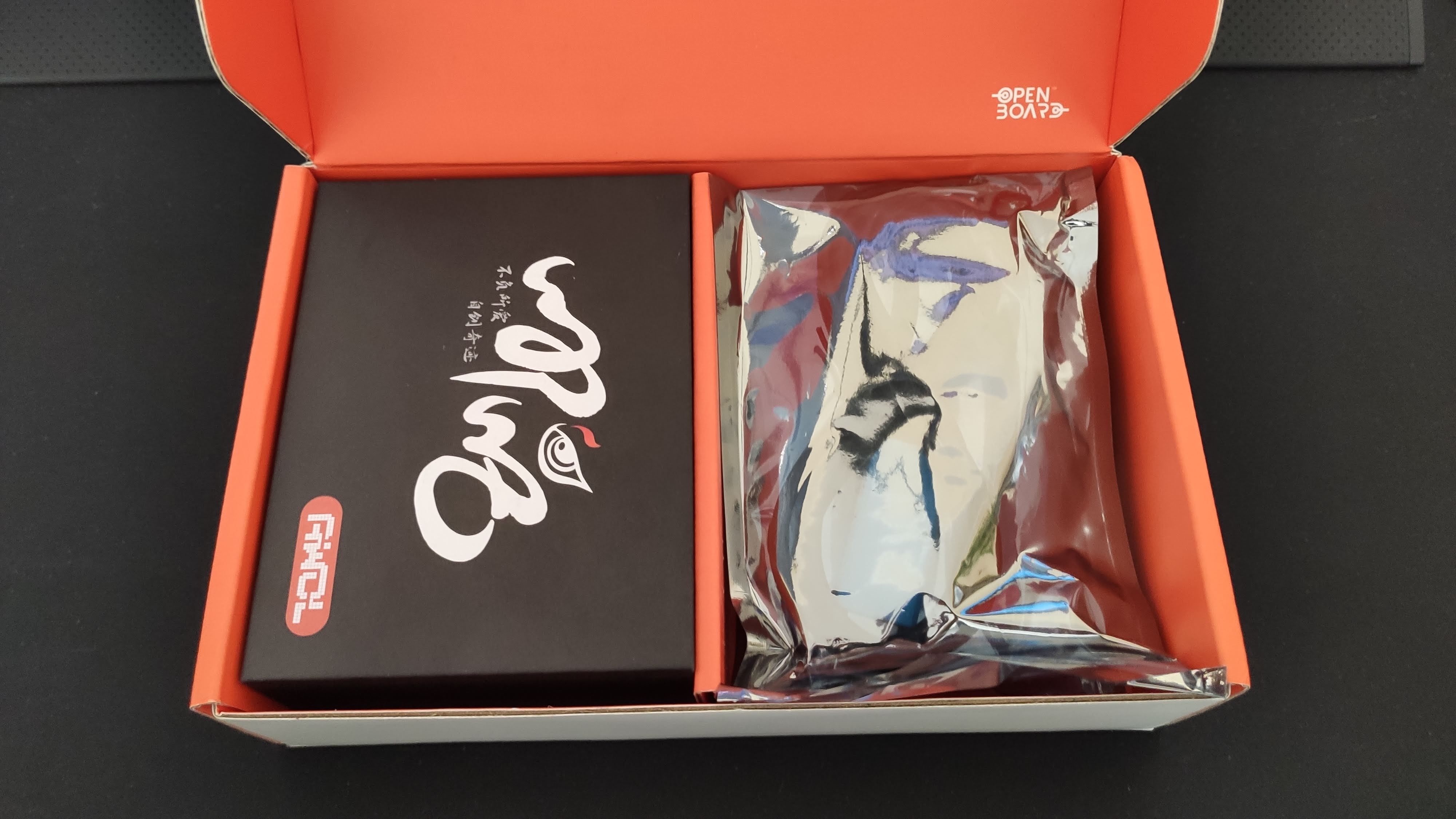 nezha unboxing 1